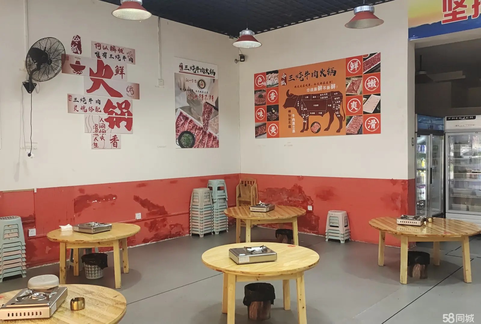 (转让)流量稳定+即租+低位于+餐饮主街